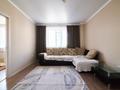 3-бөлмелі пәтер · 70 м² · 9/10 қабат, Абикен Бектуров 17/1, бағасы: 39.5 млн ₸ в Астане, Нура р-н — фото 3