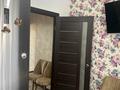 2-комнатная квартира · 52 м² · 7/9 этаж, 4 микрорайон 36 за ~ 20 млн ₸ в Аксае — фото 4