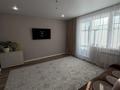2-комнатная квартира · 54 м² · 7/10 этаж, мкр Юго-Восток, Таттимбета 4 — поликлиника 3 за 25.5 млн ₸ в Караганде, Казыбек би р-н — фото 4