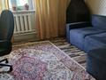 Отдельный дом · 3 комнаты · 100 м² · 12 сот., Проточная 1 за 43 млн ₸ в Семее — фото 25