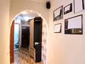 3-комнатная квартира · 60 м² · 3/5 этаж, Сатпаева за 25 млн ₸ в Петропавловске — фото 4