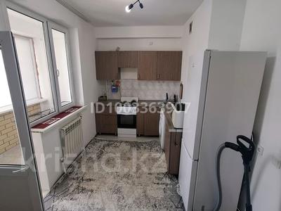 1-комнатная квартира · 45 м² · 9/9 этаж, мкр Нурсая за 160 000 〒 в Атырау