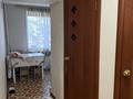 3-комнатная квартира · 58.1 м² · 3/5 этаж, Назарбаева 58 — Центральный рынок, Церковь за 30 млн ₸ в Костанае — фото 7