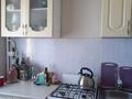 3-комнатная квартира · 58.1 м² · 3/5 этаж, Назарбаева 58 — Центральный рынок, Церковь за 30 млн ₸ в Костанае — фото 8