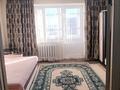 1-бөлмелі пәтер · 40 м² · 4/9 қабат, Би Боранбая 37, бағасы: 16 млн ₸ в Семее — фото 5