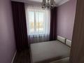 2-комнатная квартира · 50 м² · 12/17 этаж, Сыганак 6 — Култегин за 39.8 млн ₸ в Астане, Нура р-н — фото 8