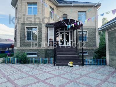 Свободное назначение, офисы · 210.7 м² за 2 млн ₸ в Актобе, Сазда-1