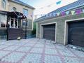 Свободное назначение, офисы · 210.7 м² за 2 млн ₸ в Актобе, Сазда-1 — фото 2
