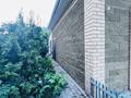 Свободное назначение, офисы · 210.7 м² за 2 млн ₸ в Актобе, Сазда-1 — фото 6