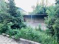 Свободное назначение, офисы · 210.7 м² за 2 млн ₸ в Актобе, Сазда-1 — фото 7