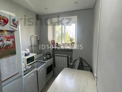 1-комнатная квартира · 25 м² · 5/5 этаж, Жексенбаев 78 за 9.5 млн ₸ в Уральске