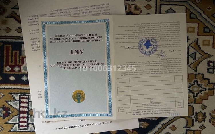 Участок · 10 га, Асылбекова за 15 млн ₸ в Таразе — фото 2