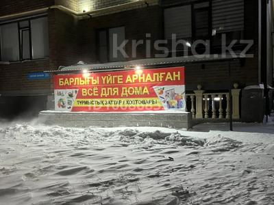 Еркін · 86 м², бағасы: 25 млн ₸ в Актобе, жилой массив Есет Батыр