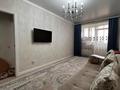 2-комнатная квартира · 45 м² · 5/5 этаж, Республика 1/1 за 25 млн ₸ в Косшы — фото 5