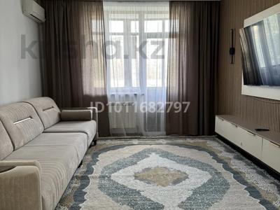 2-комнатная квартира · 80 м² · 4/16 этаж, Наурызбай батыра 99/1 — Угол Шевченко за 500 000 ₸ в Алматы, Алмалинский р-н