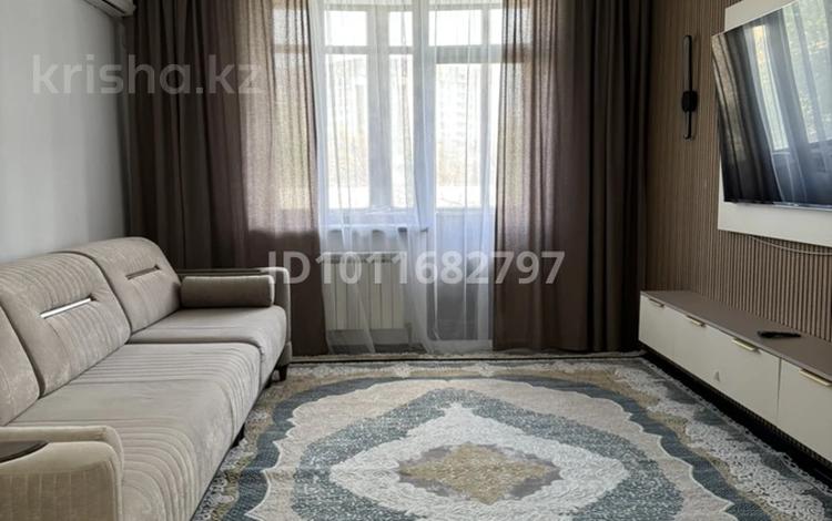 2-бөлмелі пәтер · 80 м² · 4/16 қабат, Наурызбай батыра 99/1 — Угол Шевченко, бағасы: 500 000 ₸ в Алматы, Алмалинский р-н — фото 9