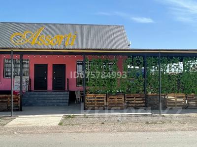 Еркін, кеңселер, қоғамдық тамақтану орны · 170 м², бағасы: 33 млн ₸ в Исаеве