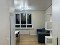 1-комнатная квартира · 28.8 м² · 2/13 этаж, 20 линия 36 — Жандосова - Тимирязева за 250 000 ₸ в Алматы, Бостандыкский р-н — фото 2