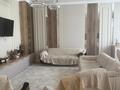 Часть дома · 6 комнат · 250 м² · 4 сот., Дуйсен баянова 196 за 105 млн ₸ в Таразе — фото 12