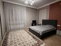 Часть дома · 6 комнат · 250 м² · 4 сот., Дуйсен баянова 196 за 105 млн ₸ в Таразе — фото 33