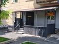 Свободное назначение · 27 м² за 200 000 ₸ в Шымкенте, Аль-Фарабийский р-н