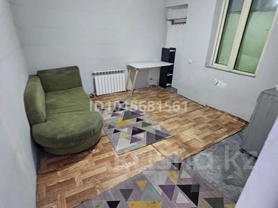 Часть дома · 1 комната · 15 м² · 2 сот., мкр Сайран — Раимбека/Фурката за 90 000 ₸ в Алматы, Ауэзовский р-н
