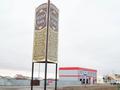 Еркін · 863 м², бағасы: 570 млн ₸ в Атырау, мкр Береке — фото 2