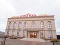 Еркін · 863 м², бағасы: 570 млн ₸ в Атырау, мкр Береке
