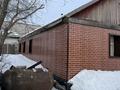 Отдельный дом · 4 комнаты · 79 м² · 1 сот., Пристанционная 1 за 8 млн ₸ в Аманкарагае — фото 8