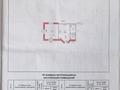 2-комнатная квартира · 51.9 м² · 1/3 этаж, Алтынсарина 3/2 — Кинотеатр "Арсенал" за 19.5 млн ₸ в Астане, Сарыарка р-н — фото 2