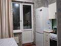 2-комнатная квартира · 48 м² · 5/5 этаж, мкр Аса 15 за 14 млн ₸ в Таразе — фото 13