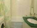 3-комнатная квартира · 66 м² · 3/5 этаж, Абая 107/5 за 420 000 ₸ в Алматы, Алмалинский р-н — фото 10