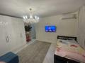 1-комнатная квартира · 46.3 м² · 7/9 этаж, мкр Шугыла, Мкр. Шугыла — Нурлы Абая за 30.5 млн ₸ в Алматы, Наурызбайский р-н — фото 10