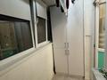 1-комнатная квартира · 46.3 м² · 7/9 этаж, мкр Шугыла, Мкр. Шугыла — Нурлы Абая за 30.5 млн ₸ в Алматы, Наурызбайский р-н — фото 18