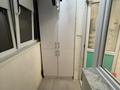 1-комнатная квартира · 46.3 м² · 7/9 этаж, мкр Шугыла, Мкр. Шугыла — Нурлы Абая за 30.5 млн ₸ в Алматы, Наурызбайский р-н — фото 19