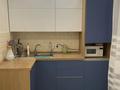 1-комнатная квартира · 46.3 м² · 7/9 этаж, мкр Шугыла, Мкр. Шугыла — Нурлы Абая за 30.5 млн ₸ в Алматы, Наурызбайский р-н — фото 2
