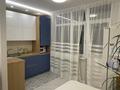 1-комнатная квартира · 46.3 м² · 7/9 этаж, мкр Шугыла, Мкр. Шугыла — Нурлы Абая за 30.5 млн ₸ в Алматы, Наурызбайский р-н — фото 4