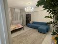 1-комнатная квартира · 46.3 м² · 7/9 этаж, мкр Шугыла, Мкр. Шугыла — Нурлы Абая за 30.5 млн ₸ в Алматы, Наурызбайский р-н — фото 5