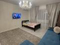 1-комнатная квартира · 46.3 м² · 7/9 этаж, мкр Шугыла, Мкр. Шугыла — Нурлы Абая за 30.5 млн ₸ в Алматы, Наурызбайский р-н — фото 6