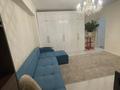 1-комнатная квартира · 46.3 м² · 7/9 этаж, мкр Шугыла, Мкр. Шугыла — Нурлы Абая за 30.5 млн ₸ в Алматы, Наурызбайский р-н — фото 7
