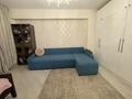 1-комнатная квартира · 46.3 м² · 7/9 этаж, мкр Шугыла, Мкр. Шугыла — Нурлы Абая за 30.5 млн ₸ в Алматы, Наурызбайский р-н — фото 8