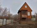 Дача · 2 комнаты · 70 м² · 4.5 сот., Абая 59 за 5.5 млн ₸ в Петропавловске
