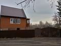 Дача · 2 комнаты · 70 м² · 4.5 сот., Абая 59 за 5.5 млн ₸ в Петропавловске — фото 2
