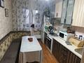 3-комнатная квартира · 70 м² · 5/5 этаж, мкр Тастак-2 за 48.5 млн ₸ в Алматы, Алмалинский р-н — фото 9