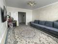 3-комнатная квартира · 100.5 м² · 10/10 этаж, Ауэзова 213к за 29 млн ₸ в Кокшетау — фото 2