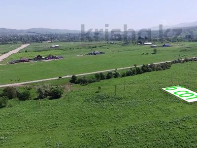 Участок · 6 соток, Талгар за 12 млн ₸