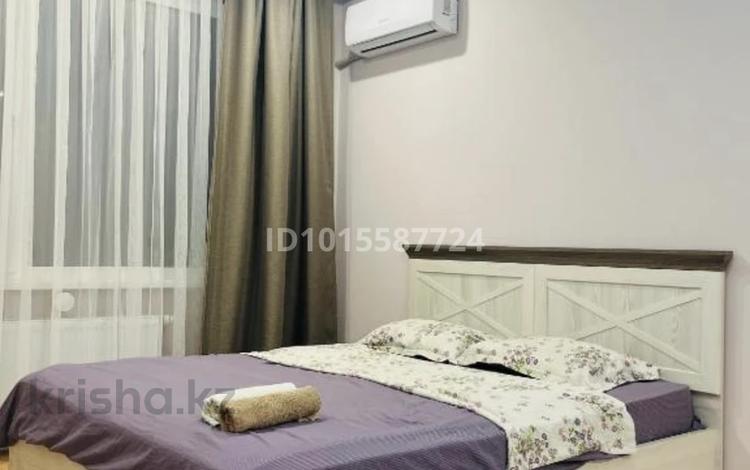 2-бөлмелі пәтер · 69 м² · 7/9 қабат, Алтын орда ш/а., бағасы: 250 000 ₸ в Актобе, мкр. Алтын орда — фото 7