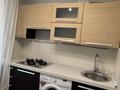 1-комнатная квартира · 28.3 м² · 2/4 этаж, мкр Таугуль, Жандосова — ЖАНДОСОВА САИНА за 25 млн ₸ в Алматы, Ауэзовский р-н — фото 17