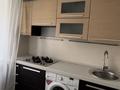 1-комнатная квартира · 28.3 м² · 2/4 этаж, мкр Таугуль, Жандосова — ЖАНДОСОВА САИНА за 25 млн ₸ в Алматы, Ауэзовский р-н — фото 18