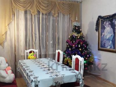 2-комнатная квартира · 51.3 м² · 4/4 этаж, Независимости 5 за 12 млн 〒 в Риддере